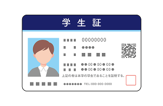学生証