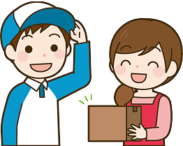 宅配便を受け渡すイラスト