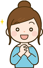 嬉しそうな女性